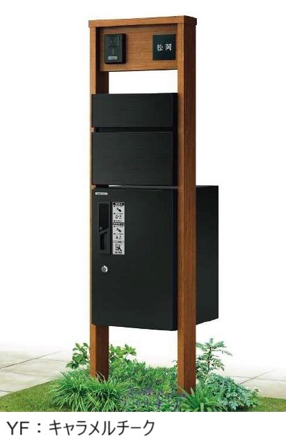 YKK APの「ルシアス ポストユニット HA01型 二本柱デザイン」