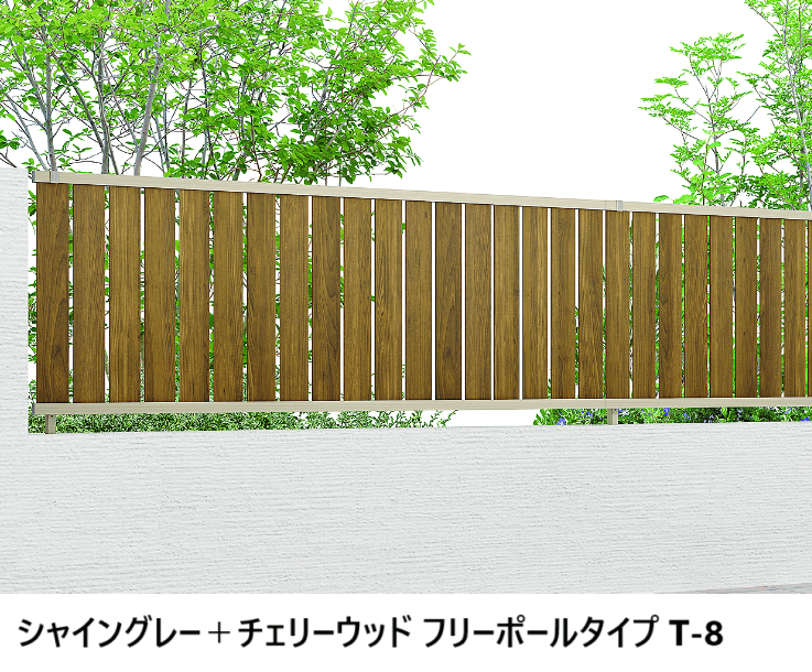 LIXILの「フェンスAB TS2型(縦スリット②)」のサブ画像8