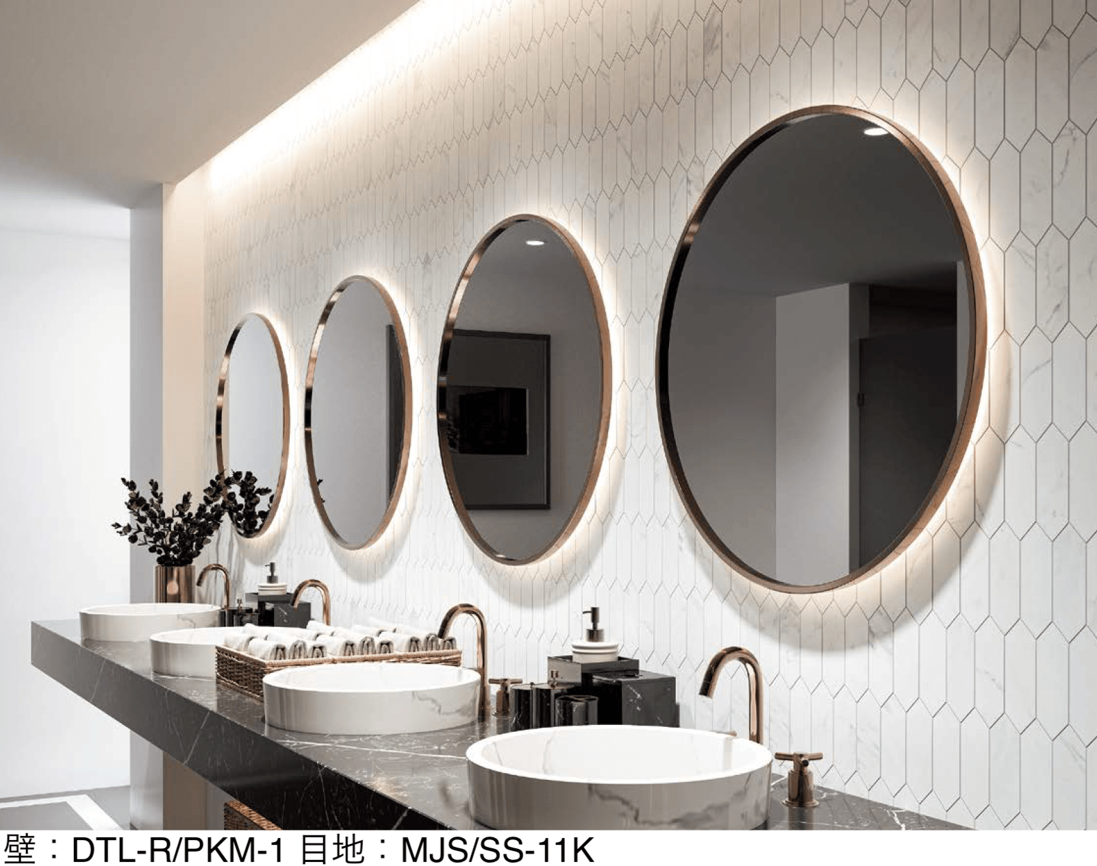 LIXILの「ピケットマーブル」