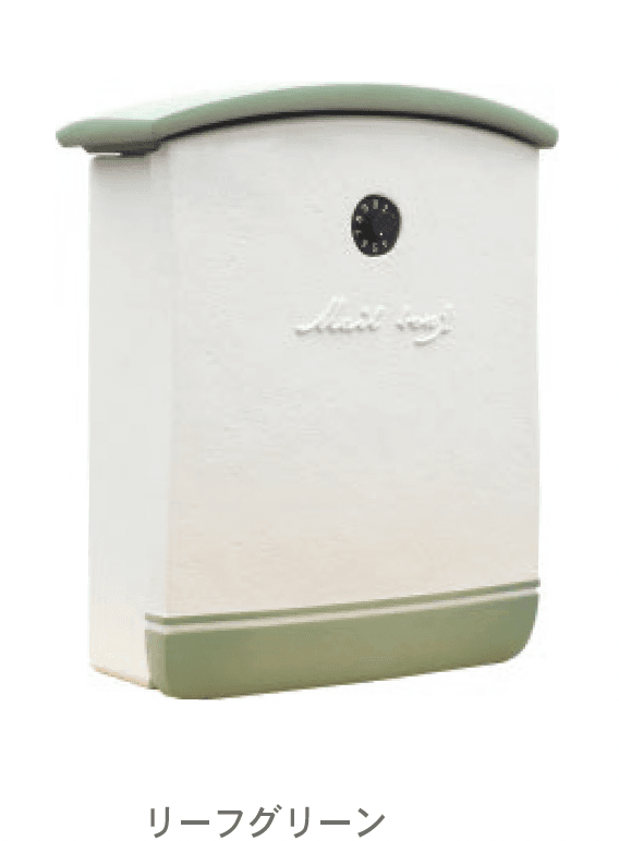 ディーズガーデンの「ポムレ」のサブ画像2