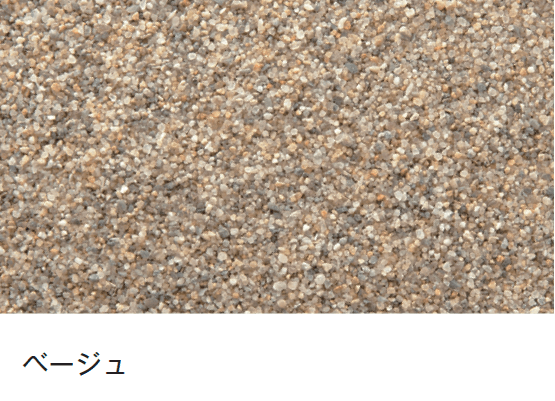 メイクランドの「抗菌砂」のサブ画像2