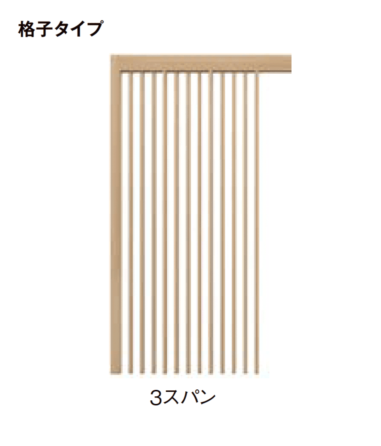 LIXILの「プラスG Gスクリーン 袖パネル」のサブ画像6