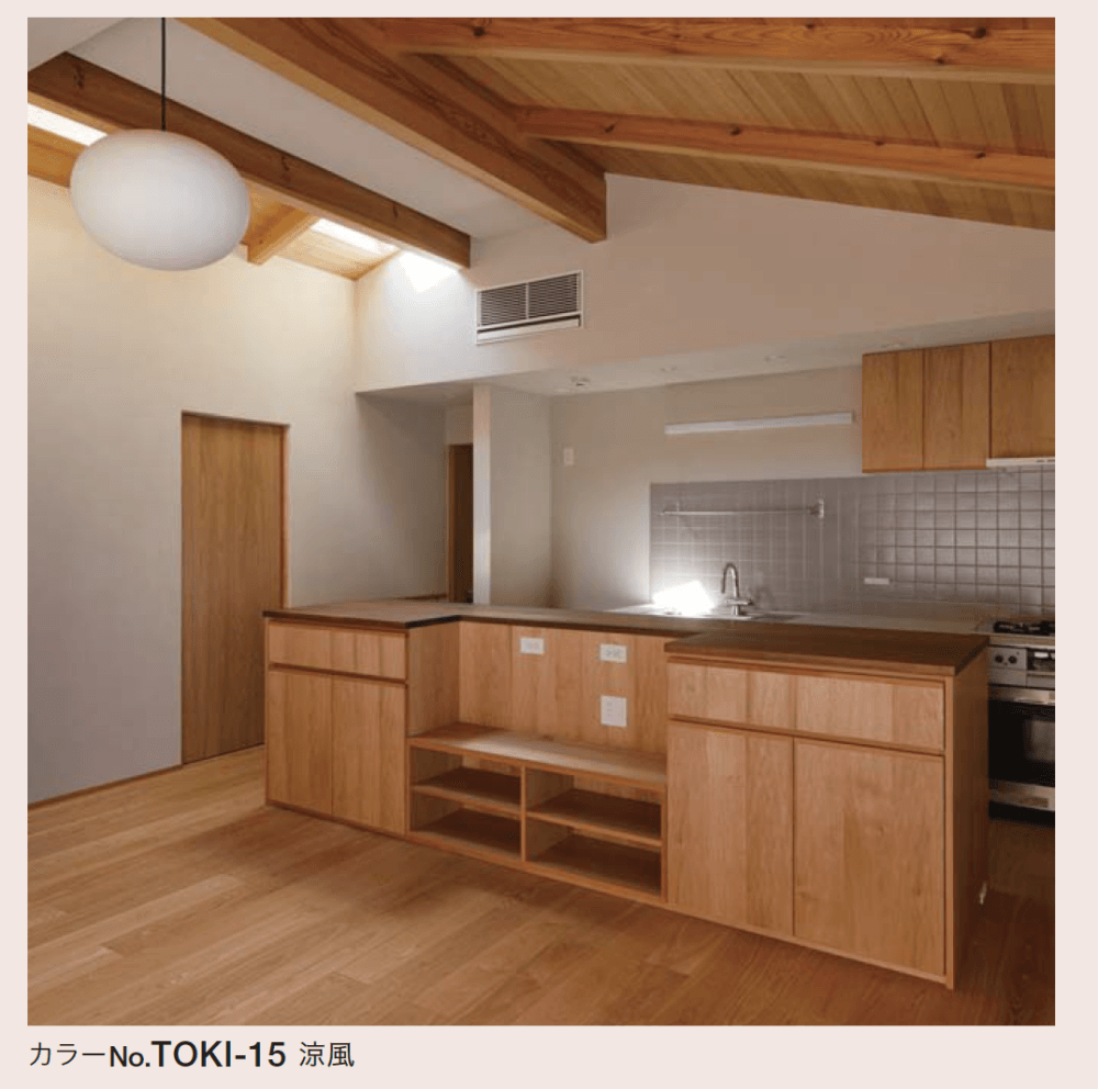 四国化成の「季の譜【2024年版】」のサブ画像3