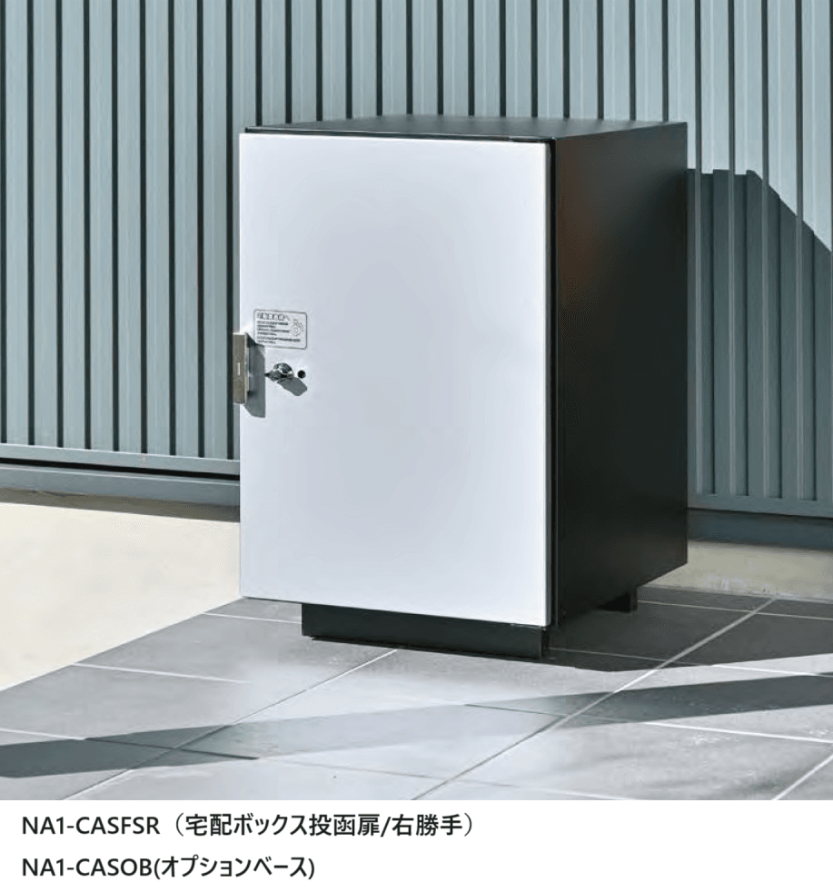 オンリーワンクラブの「キャス【2023年版】」のサブ画像2