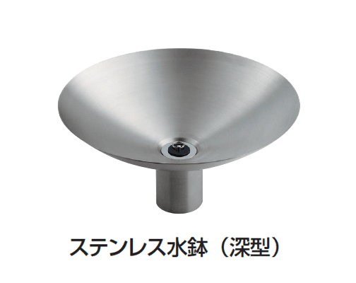 ギャザーの「水栓柱/水鉢【2024年版】」のサブ画像11