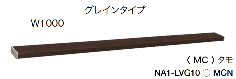 オンリーワンクラブの「シンライト【2024年版】」のサブ画像21