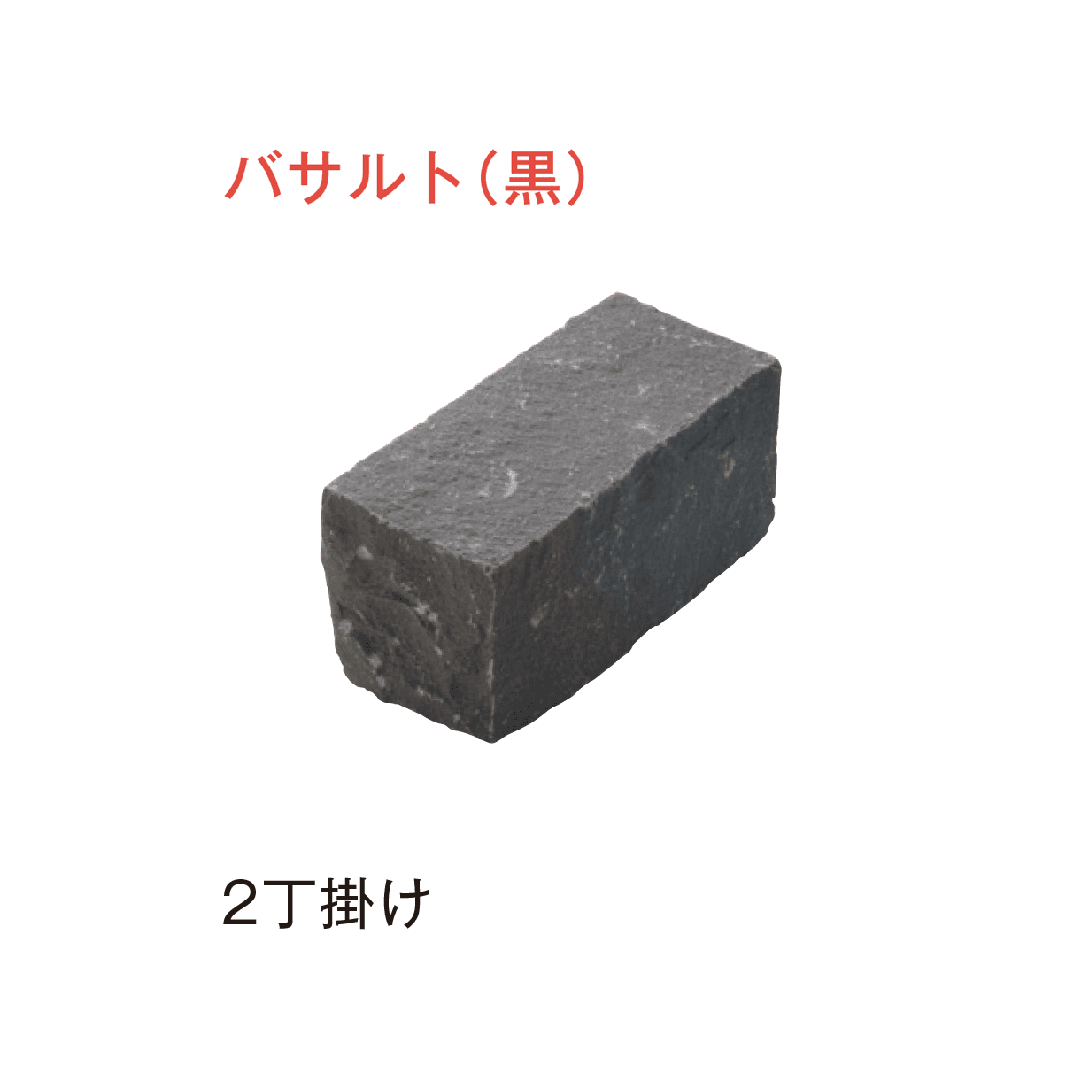 メイクランドの「ブイグラニット ノーブル・ピンコロ」のサブ画像14