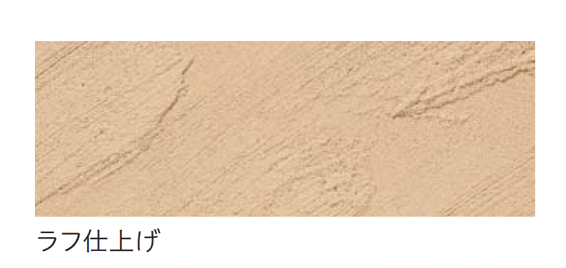 四国化成の「美ブロシルキーHG」のサブ画像133