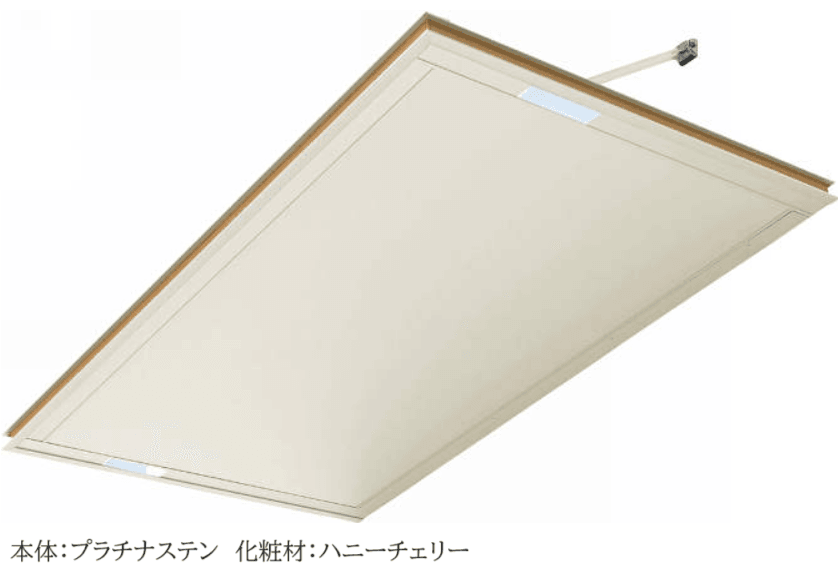 YKK APの「シンプルモダン 上吊りひさし 先付け【2024年版】」のサブ画像10