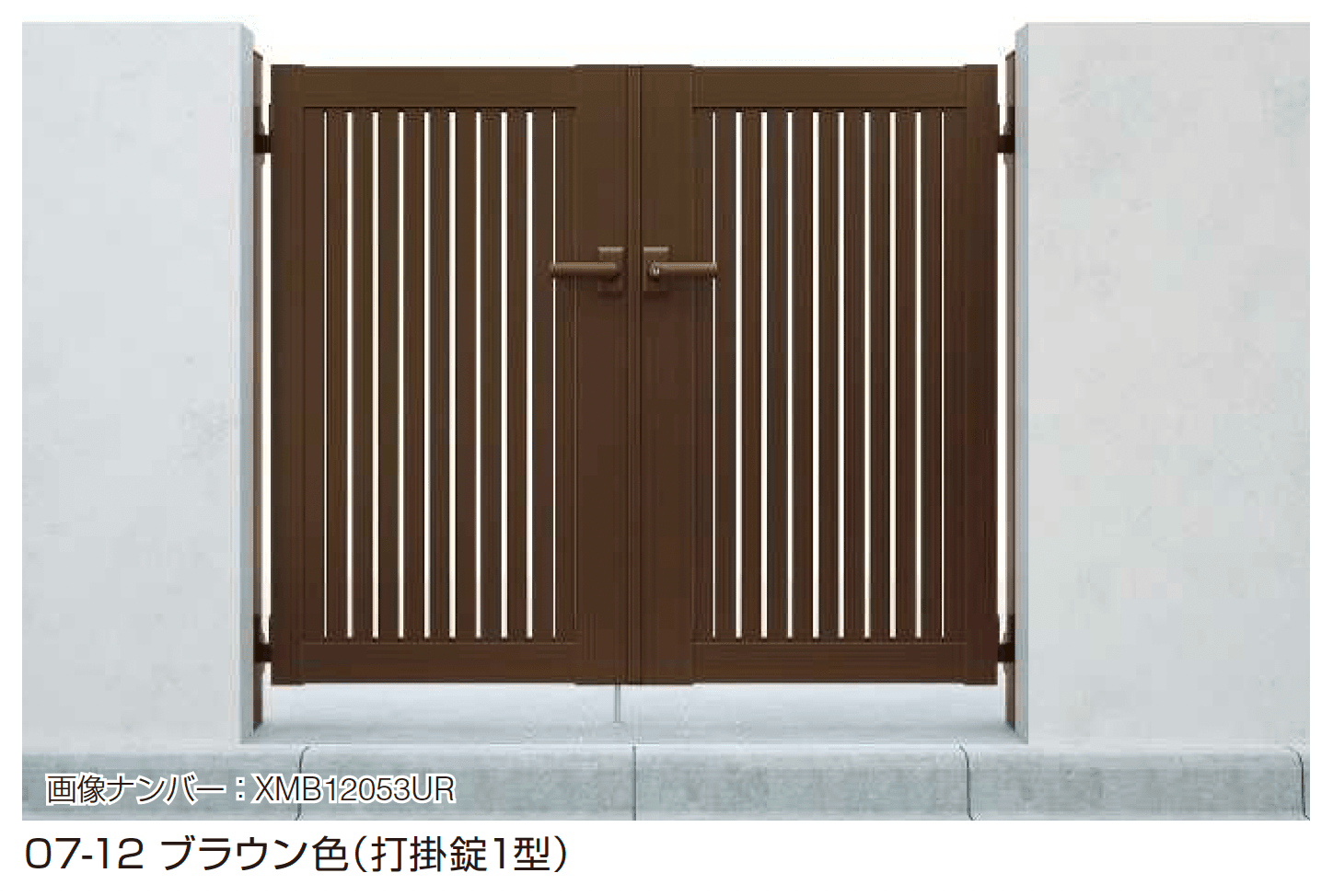 YKK APの「シンプレオ 門扉 TS1型 たてスリット【2025年6月発売】」