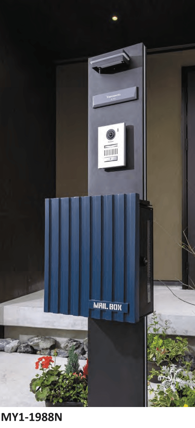 オンリーワンクラブの「クーリエ ガルバリウム【2023年版】」のサブ画像1