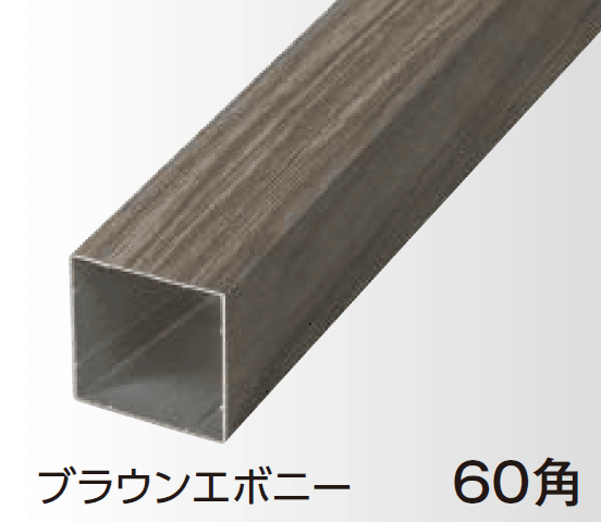タカショーの「ホームヤードルーフ®システム 斜め格子スリット部材【2024年版】」のサブ画像3