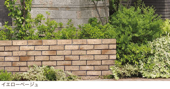 久保田セメント工業の「ヴィクトワール ウォール」