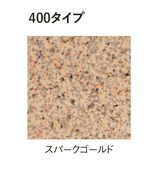 エスビックの「クリスタルキャップ」のサブ画像4