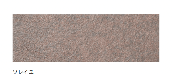 メイクランドの「ボン・ビュー」のサブ画像2