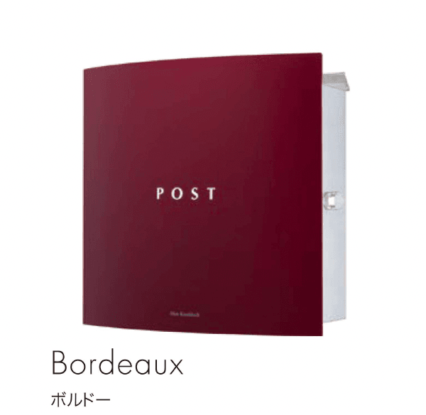 セキスイデザインワークスの「ボン」のサブ画像11