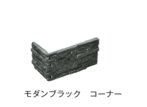 メイクランドの「ミルストーン」のサブ画像5