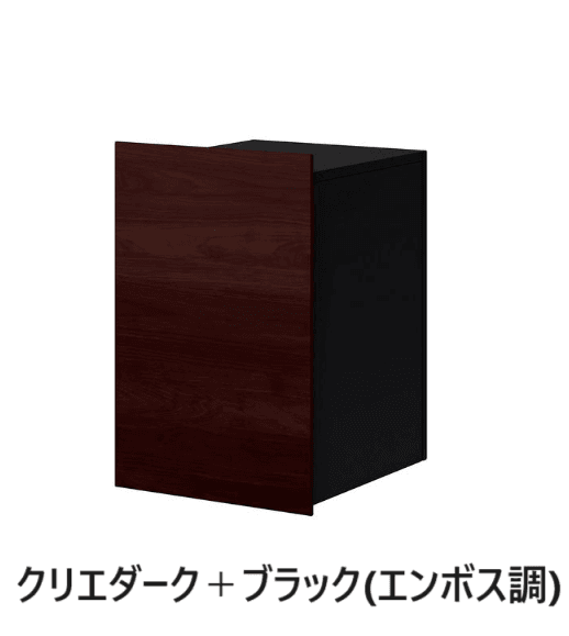 LIXILの「宅配ボックスKN」のサブ画像8