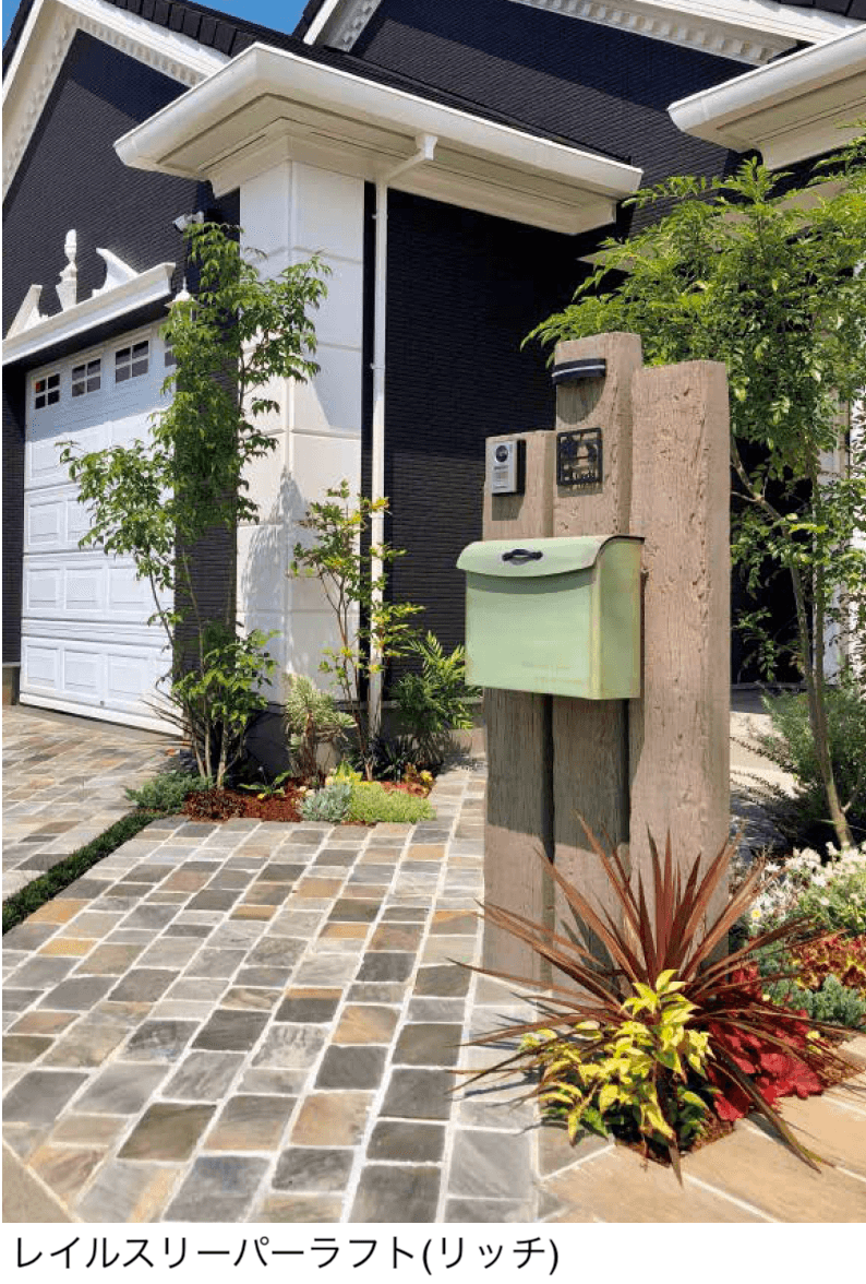東洋工業の「レイルスリーパーラフト」のサブ画像2