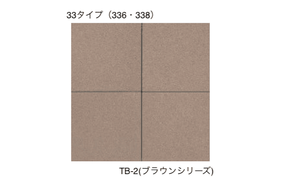 エスビックの「オールラウンドぺイブ・透水性」のサブ画像13