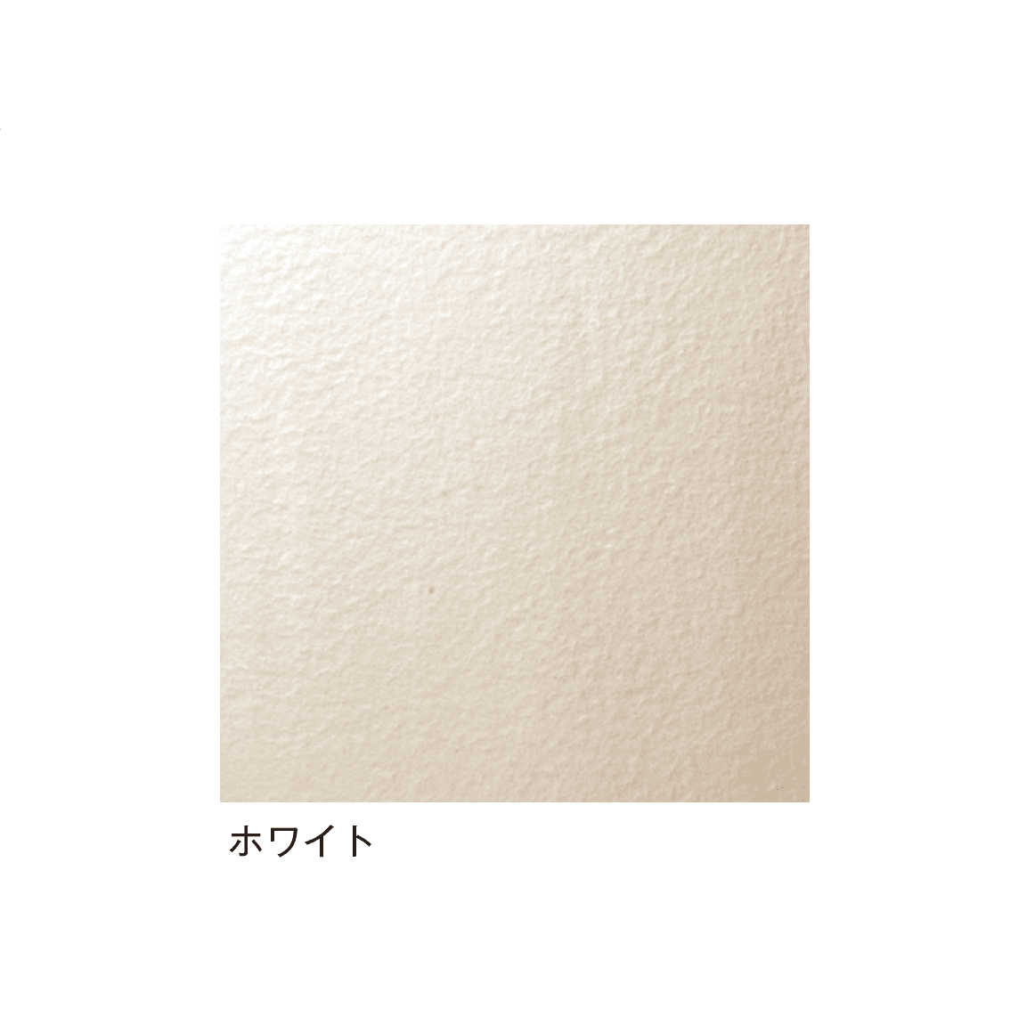 メイクランドの「ブイタイル」のサブ画像3
