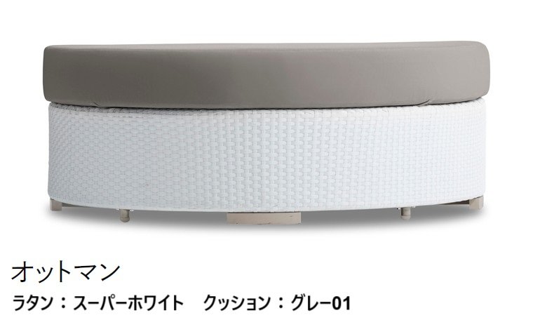 LIXILの「ガーデンファニチャー TYPE 004」のサブ画像5