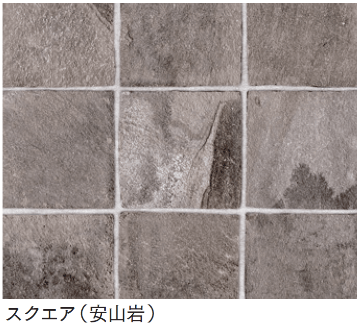 マチダコーポレーションの「ジャワストーン クレイギー/スクエア/キューブ【2024年版】」のサブ画像5