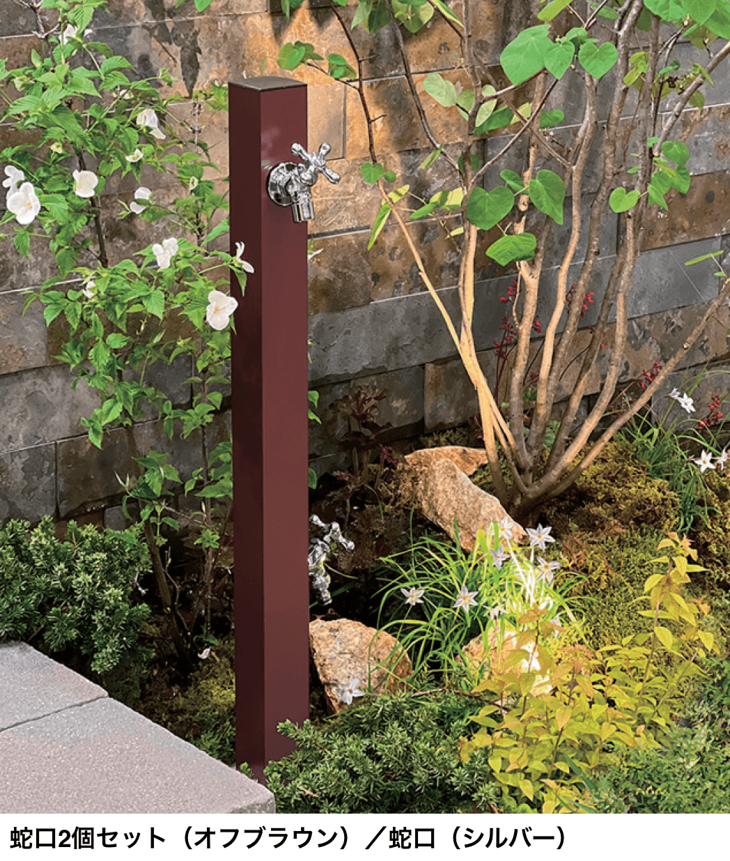 マチダコーポレーションの「スプレスタンド60ソリッド【2024年版】」