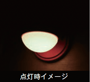 メイクランドの「MARU(マル)【2024年版】」のサブ画像1
