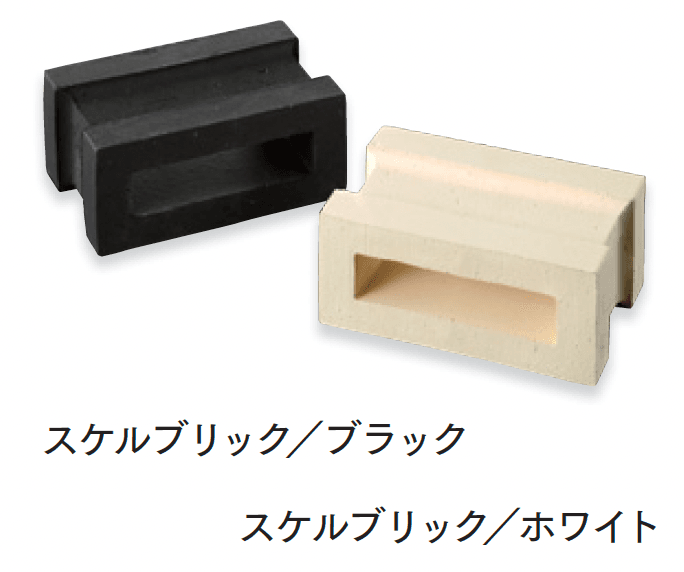 マチダコーポレーションの「Hana システム ハナレクト/ハナリーフ/ハナクアトロ/スケルブリック」のサブ画像12