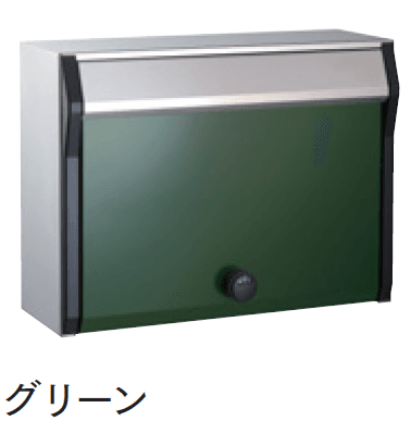 マチダコーポレーションの「ヴィレッタポスト」のサブ画像2