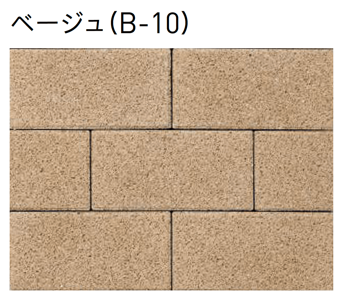 ユニソンの「ストレートロッキング®︎(ai)透水60・80【エリア限定販売】」のサブ画像2