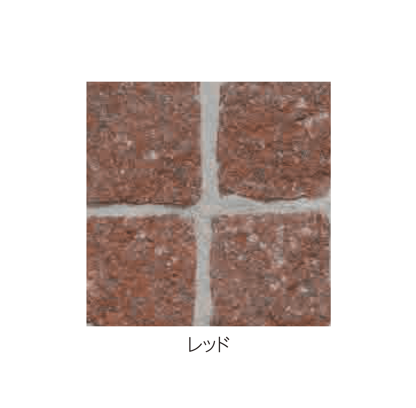 エスビックの「上ピン」のサブ画像6