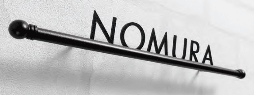 丸三タカギの「ロマネスポール【2024年版】」