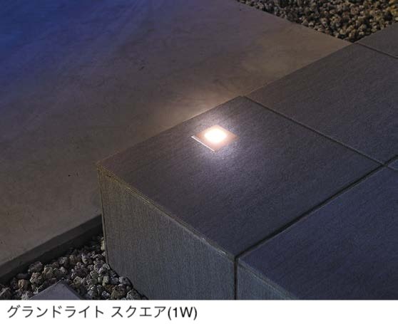 オンリーワンクラブの「プリモ グランドライト【2024年版】」のサブ画像9