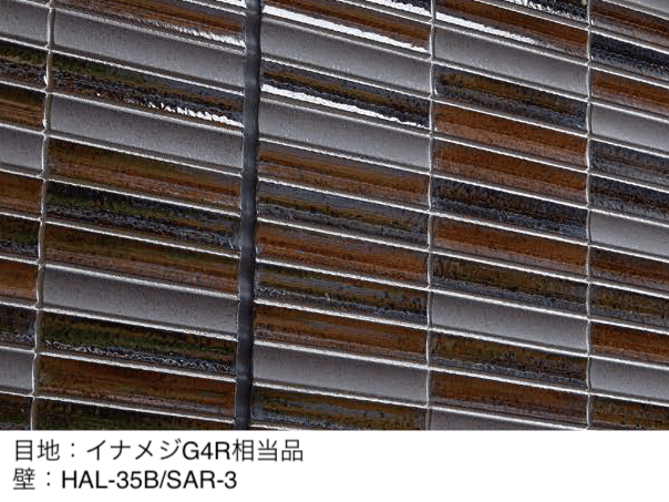 LIXILの「イナメジ【2025年版】」