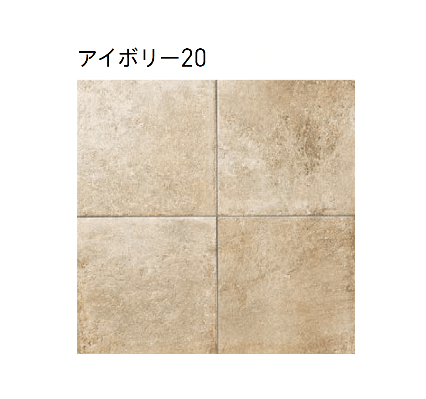 ユニソンの「バサルティ」のサブ画像3