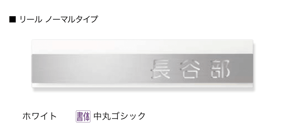 オンリーワンクラブの「リール【2024年版】」のサブ画像4
