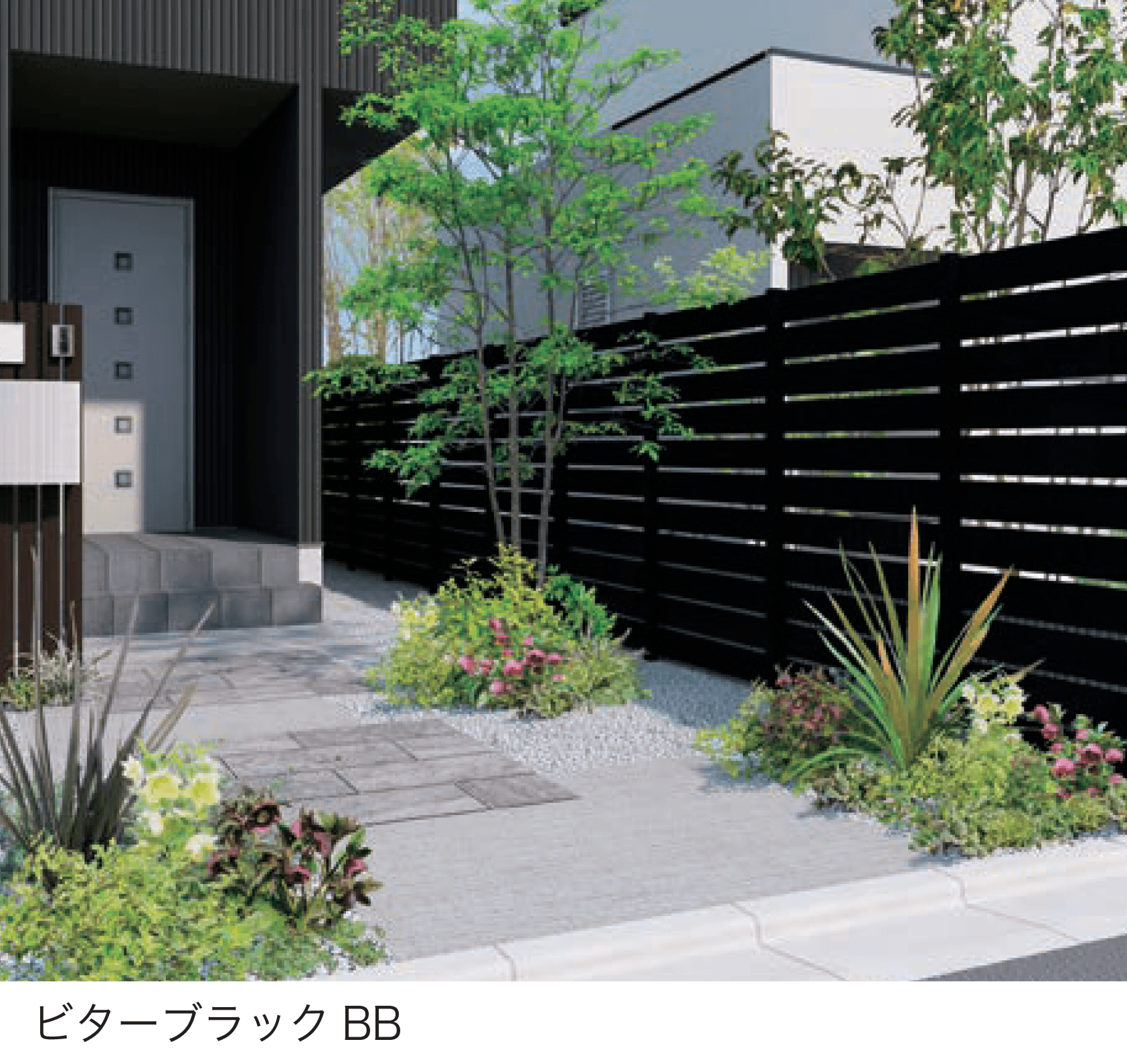 F&Fの「マイティウッド デコⅡ」