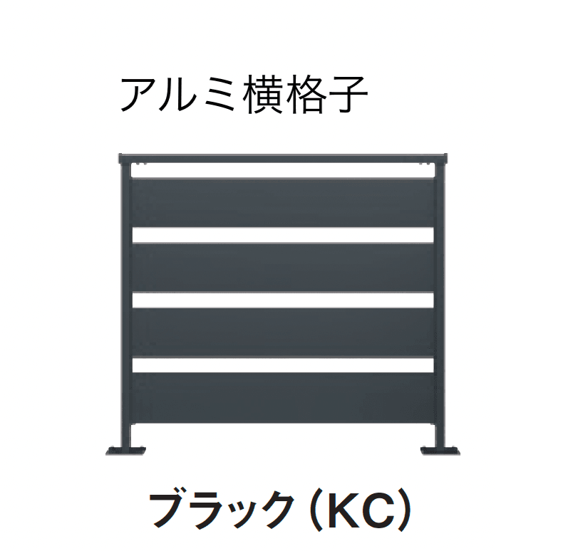 三協アルミの「ヴィラウッドフェンス ジーエムラインW フェンス」のサブ画像27