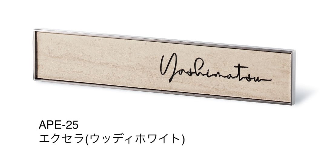 福彫の「エクセラ」のサブ画像9