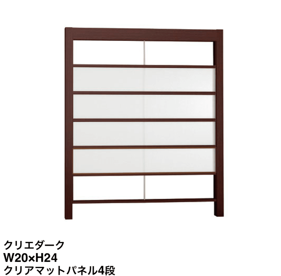 LIXILの「Gスクリーン 横格子タイプ」のサブ画像4