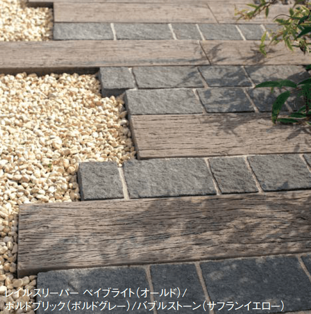 東洋工業の「レイルスリーパー ペイブライト【2024年版】」のサブ画像1