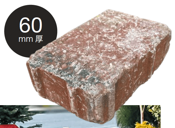 オンリーワンクラブの「アンティーク ランブル ブロック【2023年版】」のサブ画像4