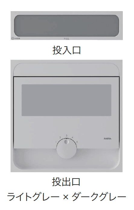 ギャザーの「クオール口金タイプ 大型郵便物対応」のサブ画像4