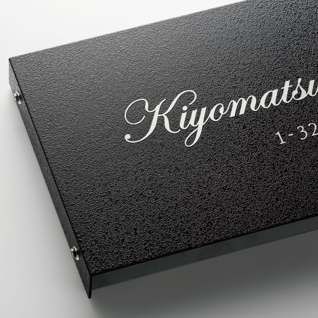 福彫の「インターホンサインプラス」のサブ画像2