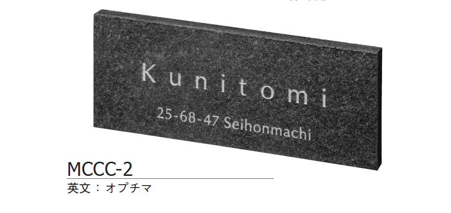 ギャザーの「くろのすけ【2024年版】」のサブ画像3