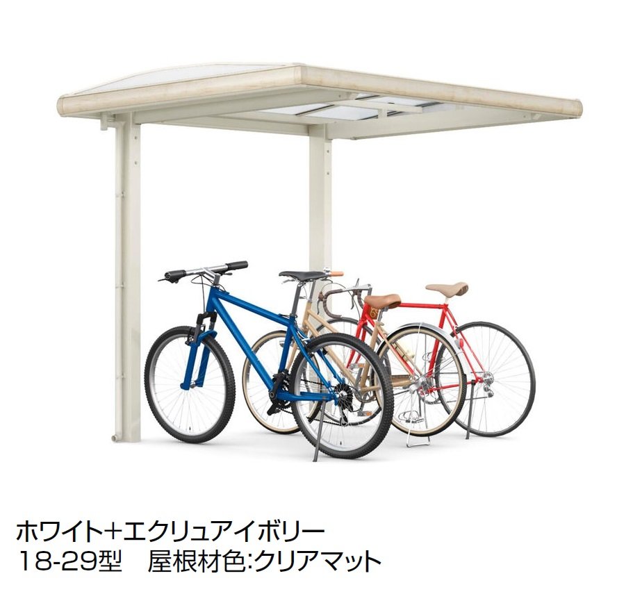 LIXILの「フーゴ A プラス ミニ【2024年版】」のサブ画像7