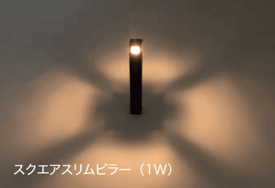 オンリーワンクラブの「プリモ ポールライトピラー」のサブ画像4