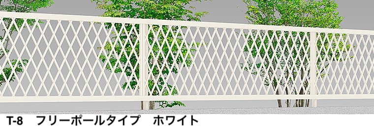 LIXILの「ライシスフェンス 8型【2024年版】」